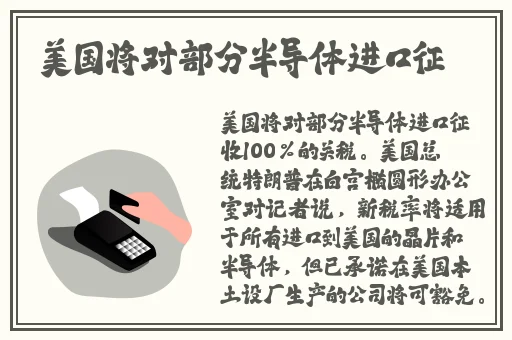 五月婷丁香综合网